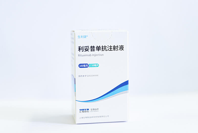 首批抗體產(chǎn)品正式發(fā)運(yùn)！將為淋巴瘤患者帶來(lái)治療新選擇