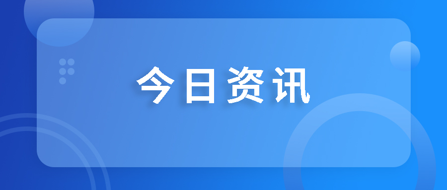 重組與血源凝血因子Ⅷ：協(xié)同護航臨床治療，共筑血友病生活新希望